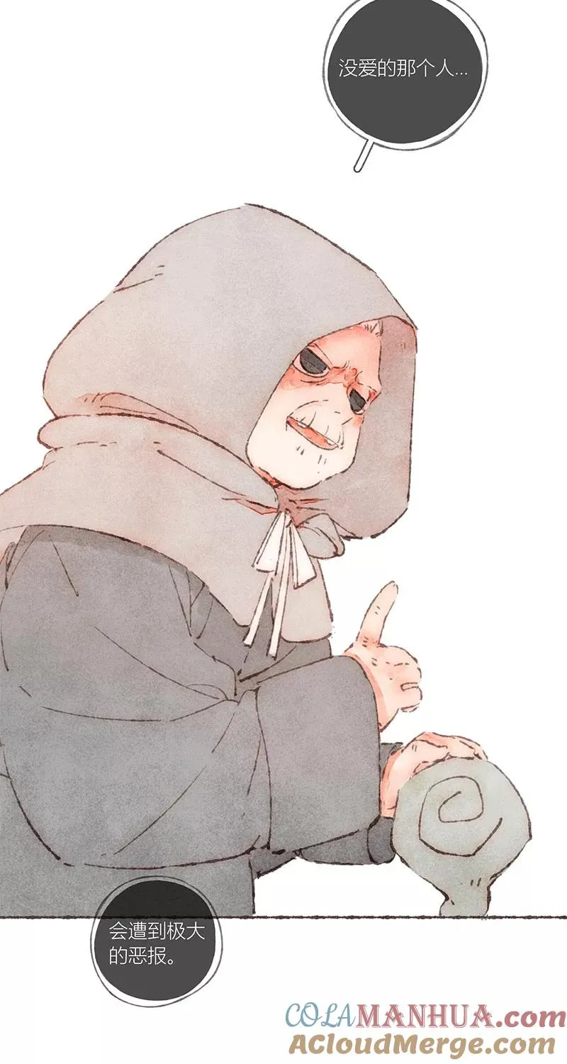 第55话45