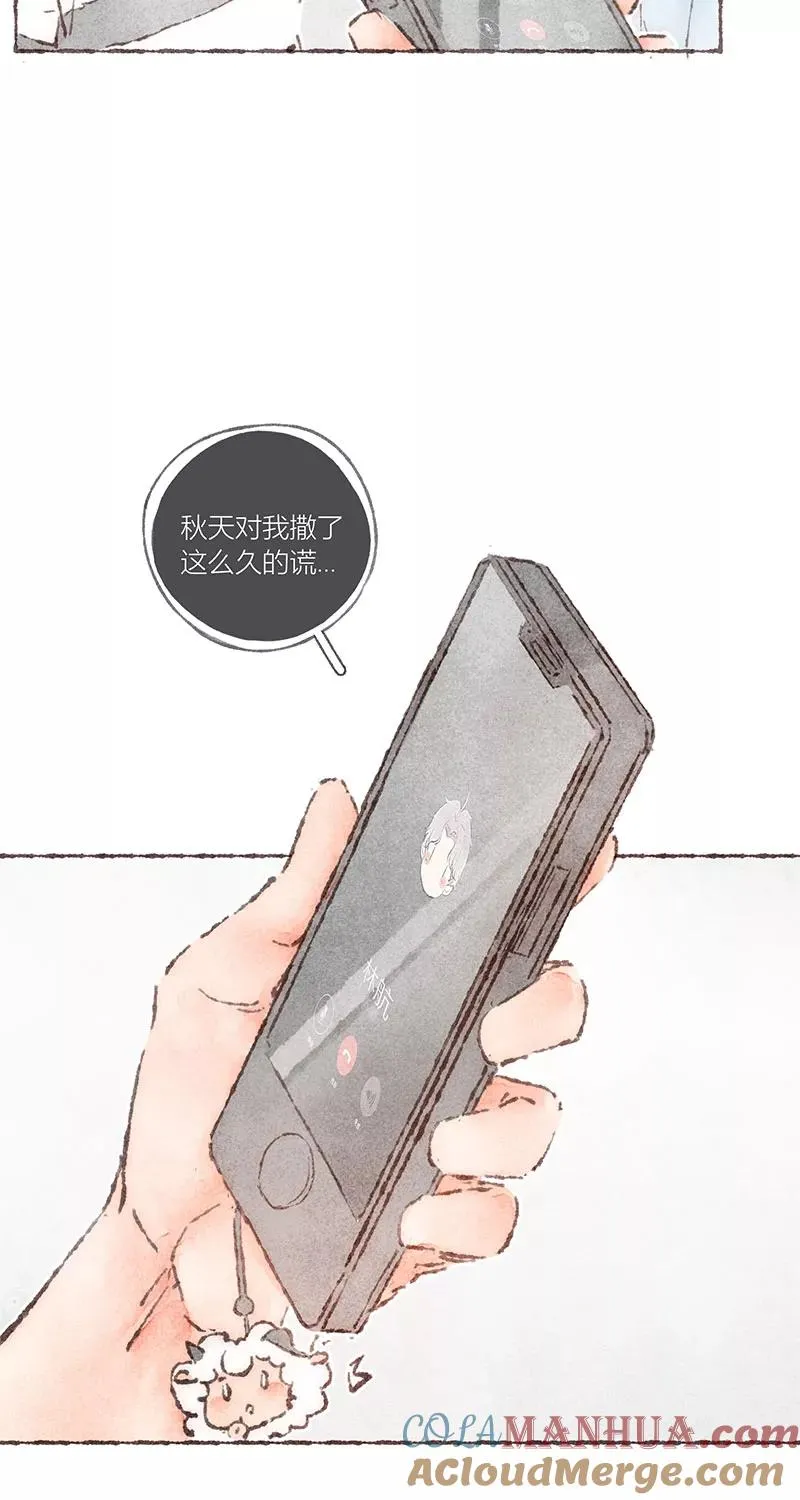 第60话45