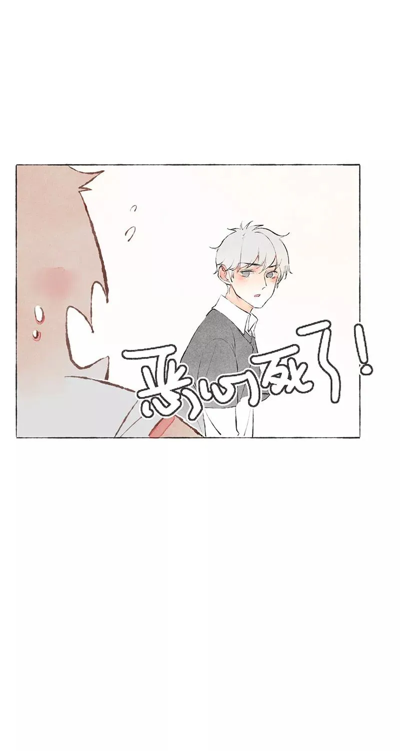 第3话46