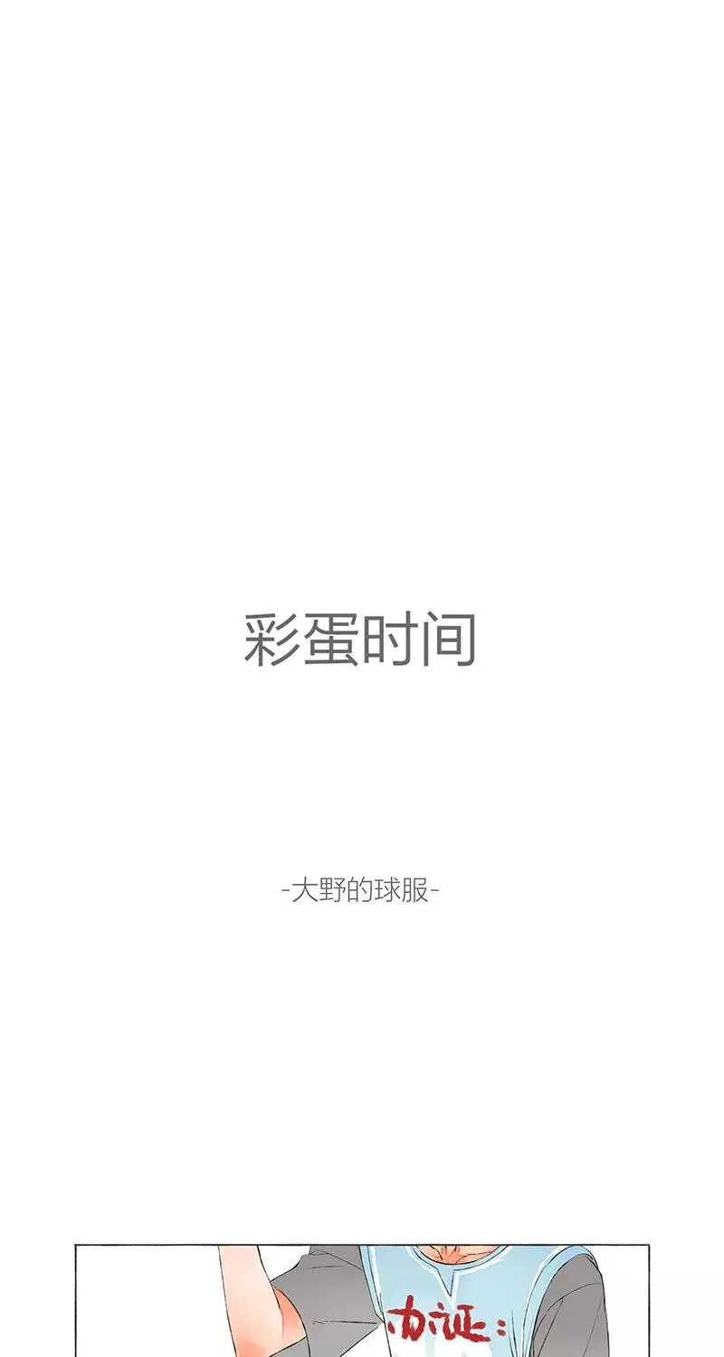第12话55