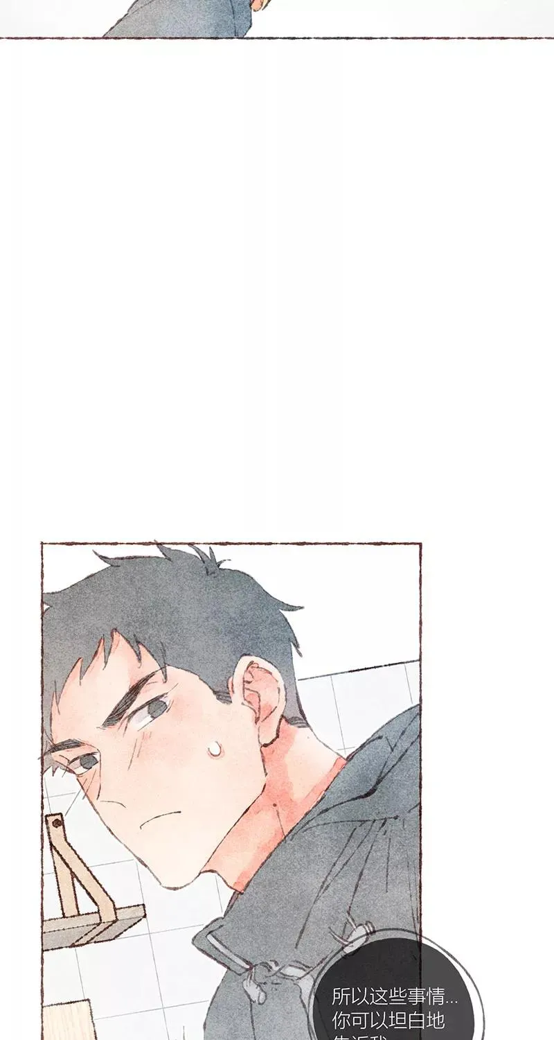 第36话28