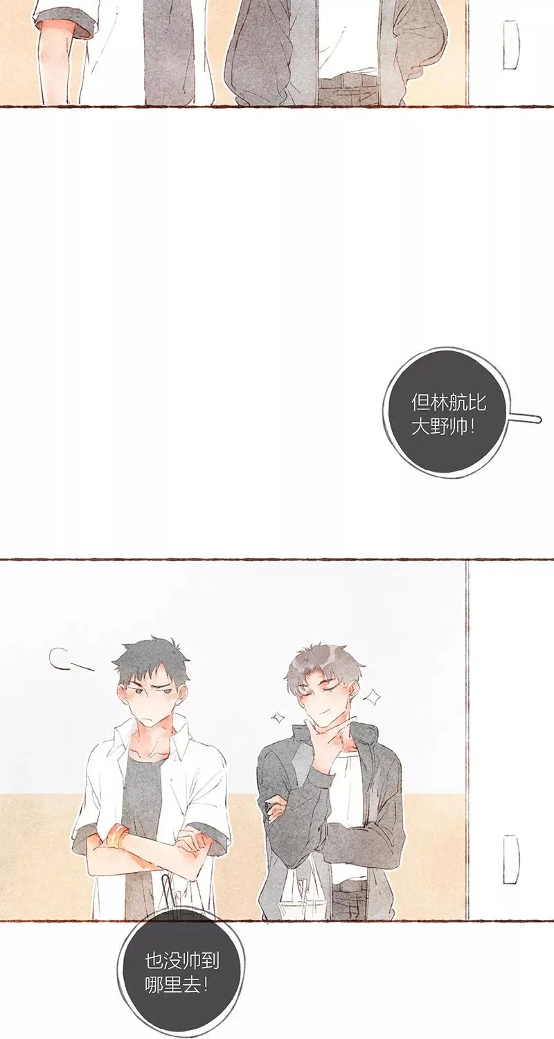 第34话25