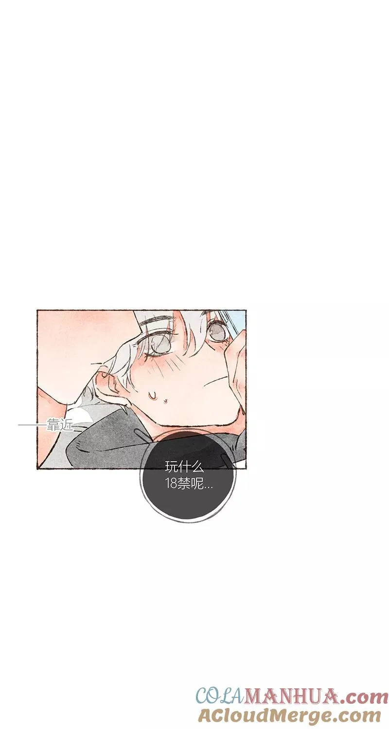 第16话15