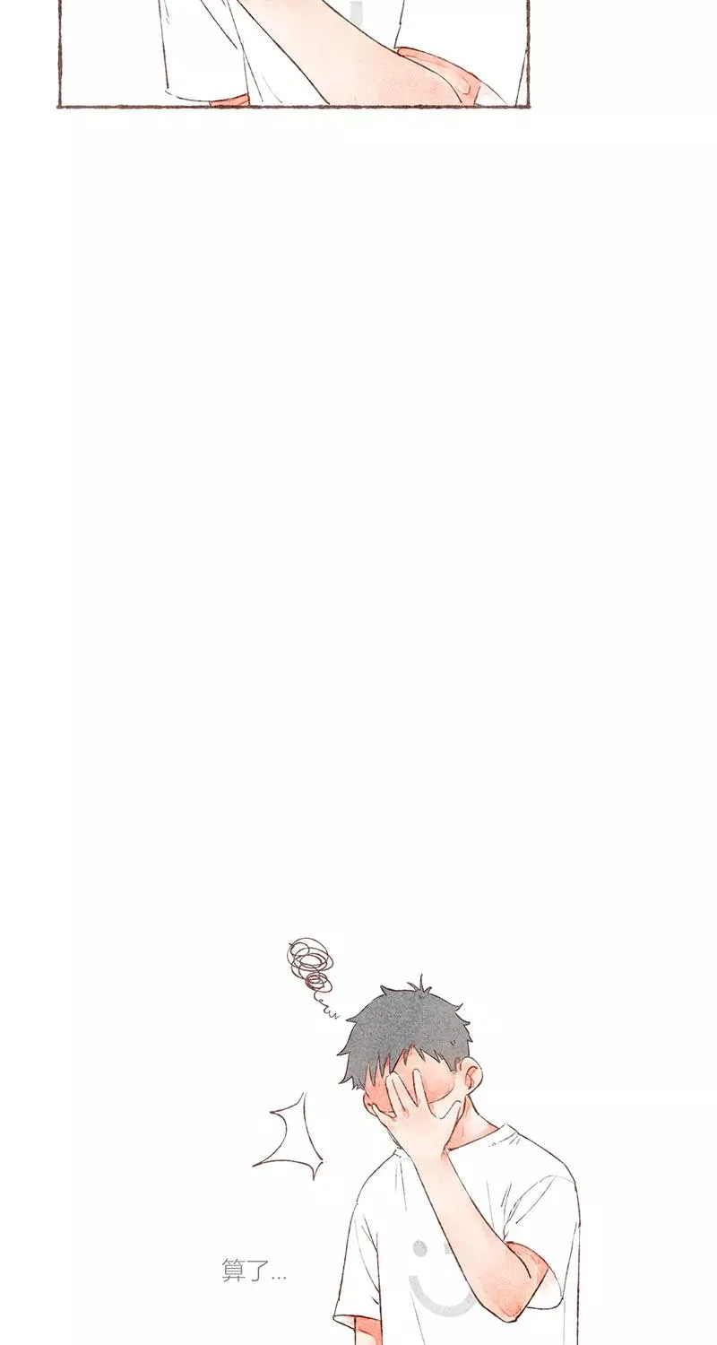 第22话71