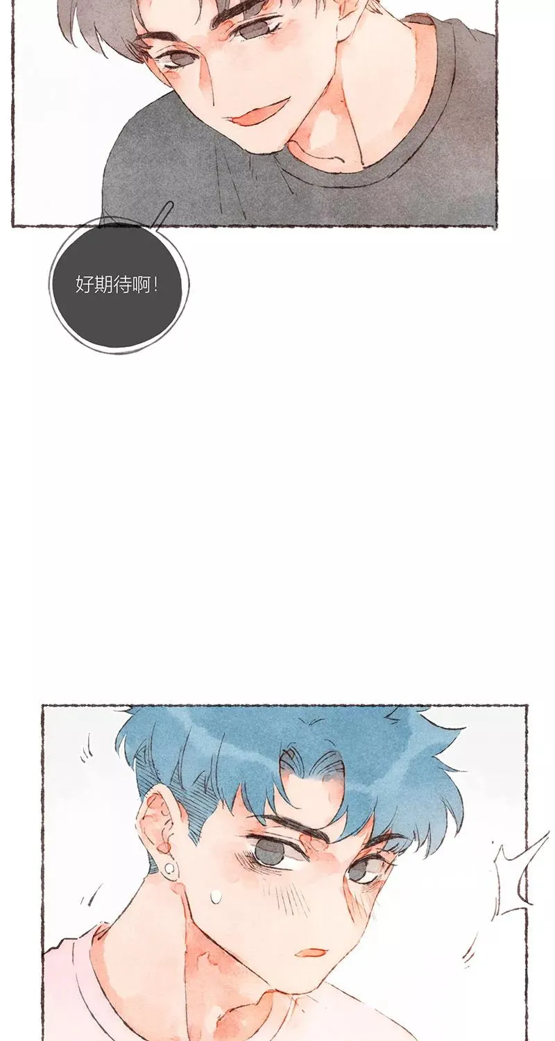 特别篇214
