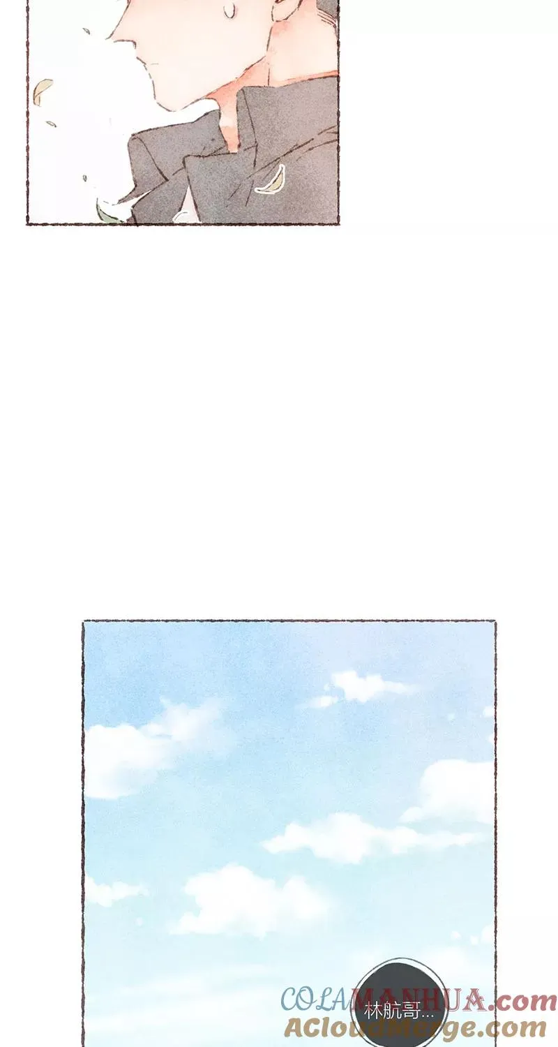 第57话30