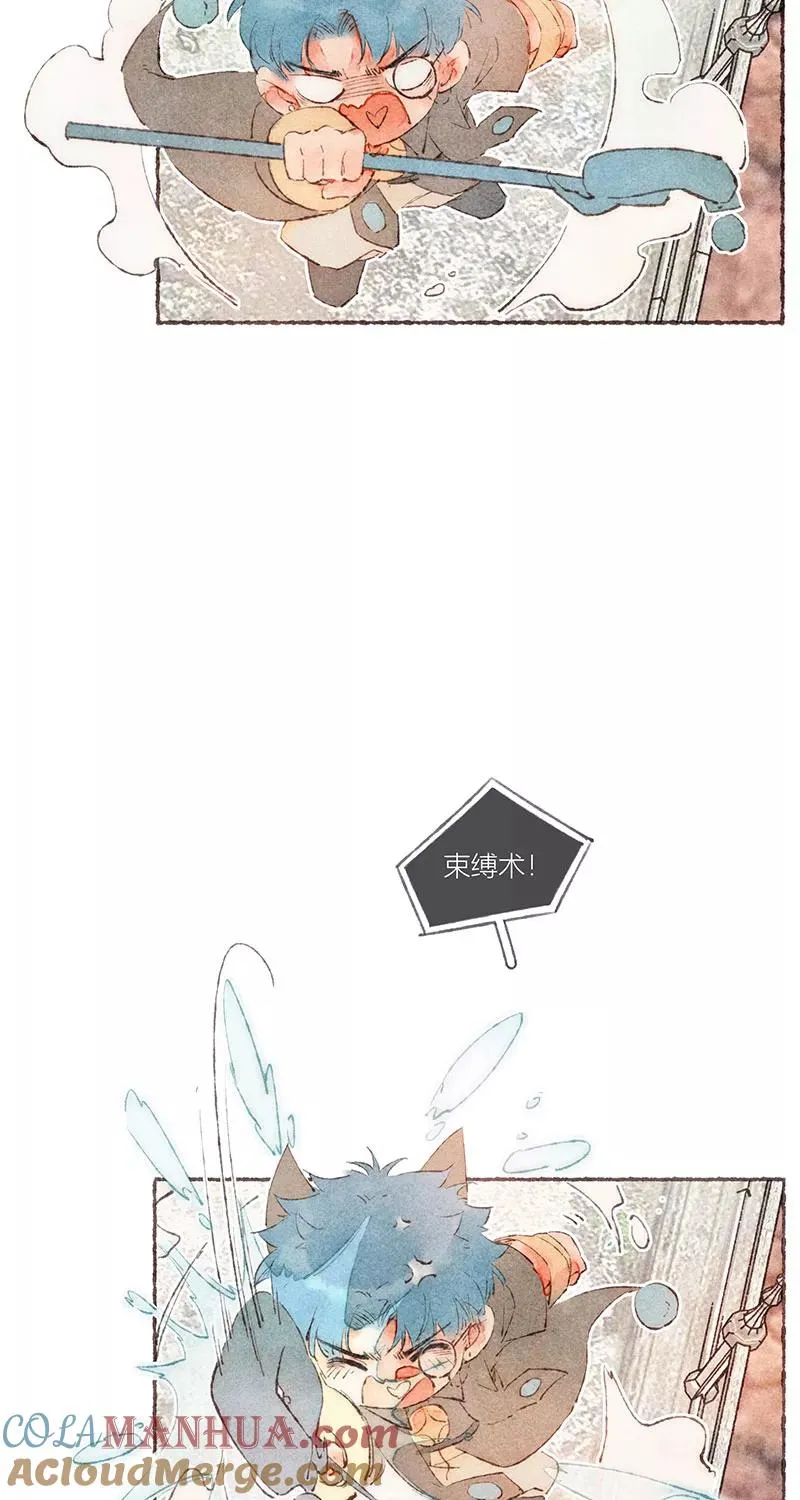 特别篇230