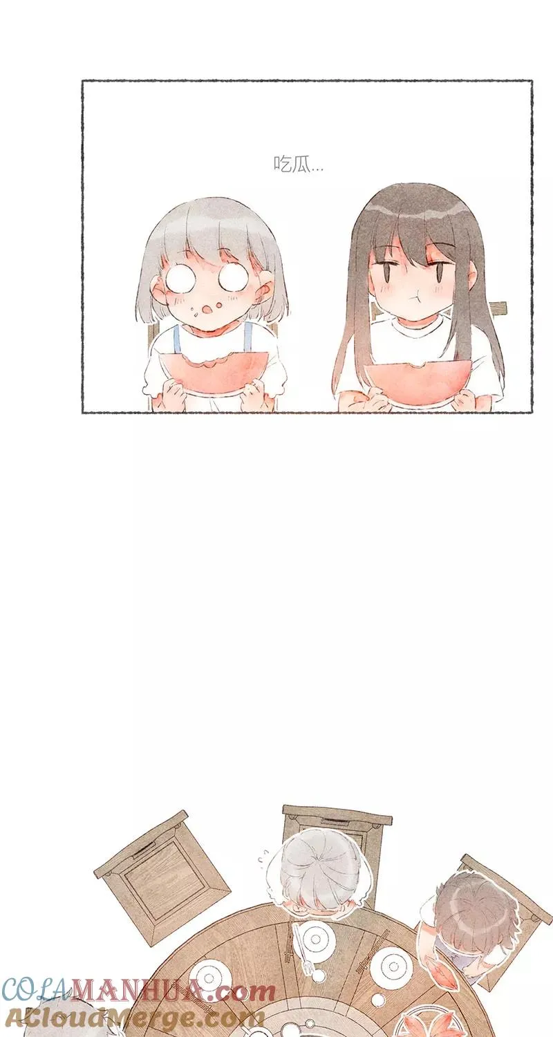 第51话30
