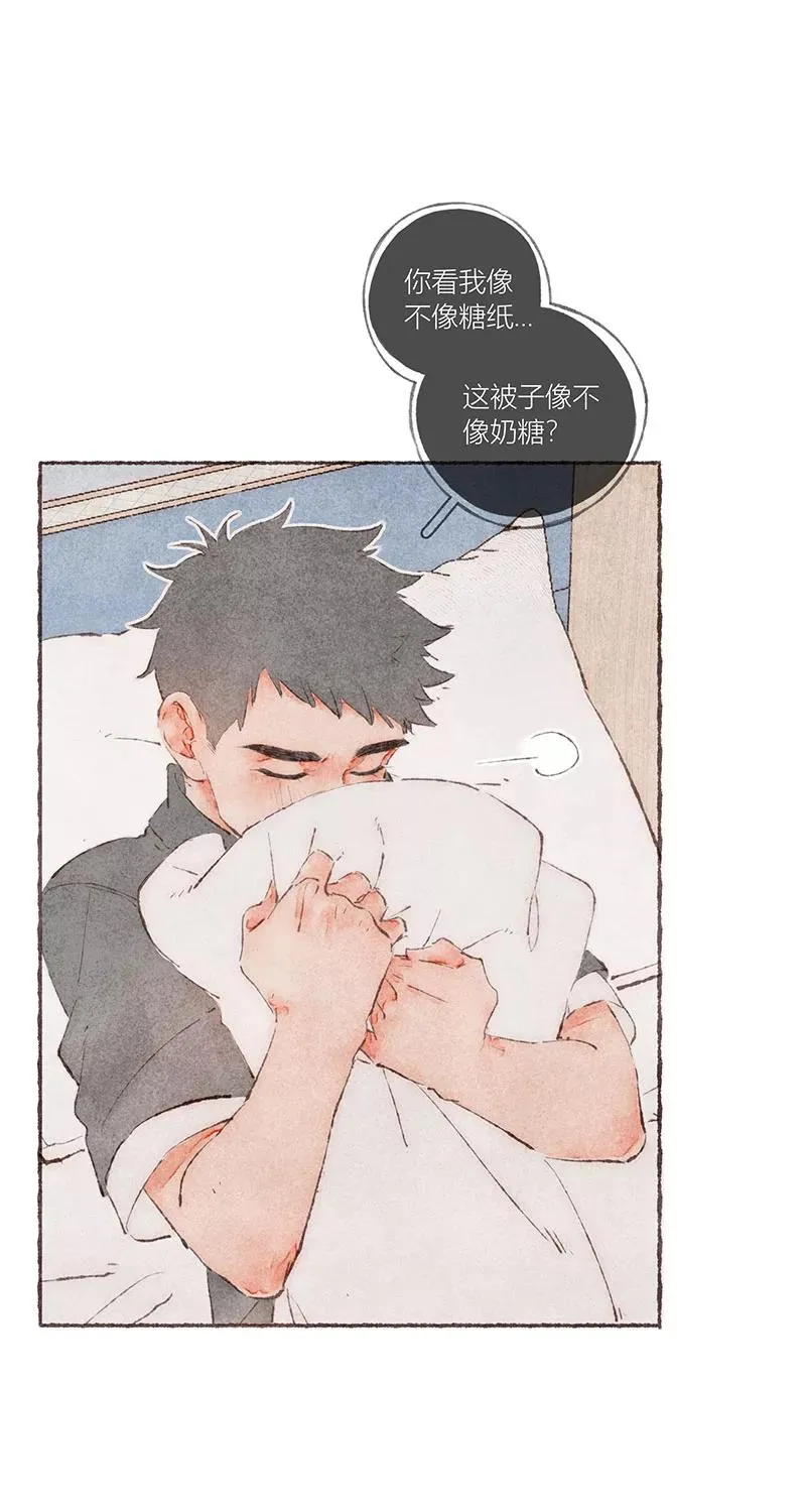 第52话10