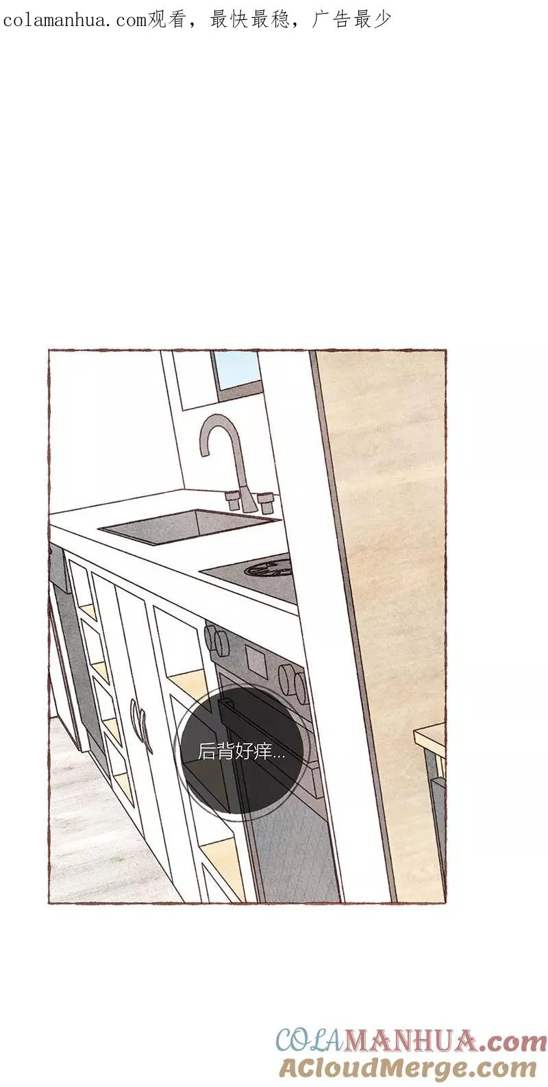 特别篇20