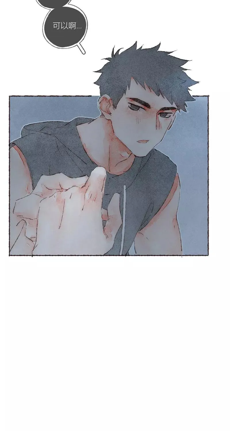 第53话50