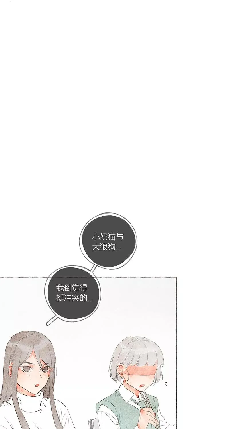 第16话44