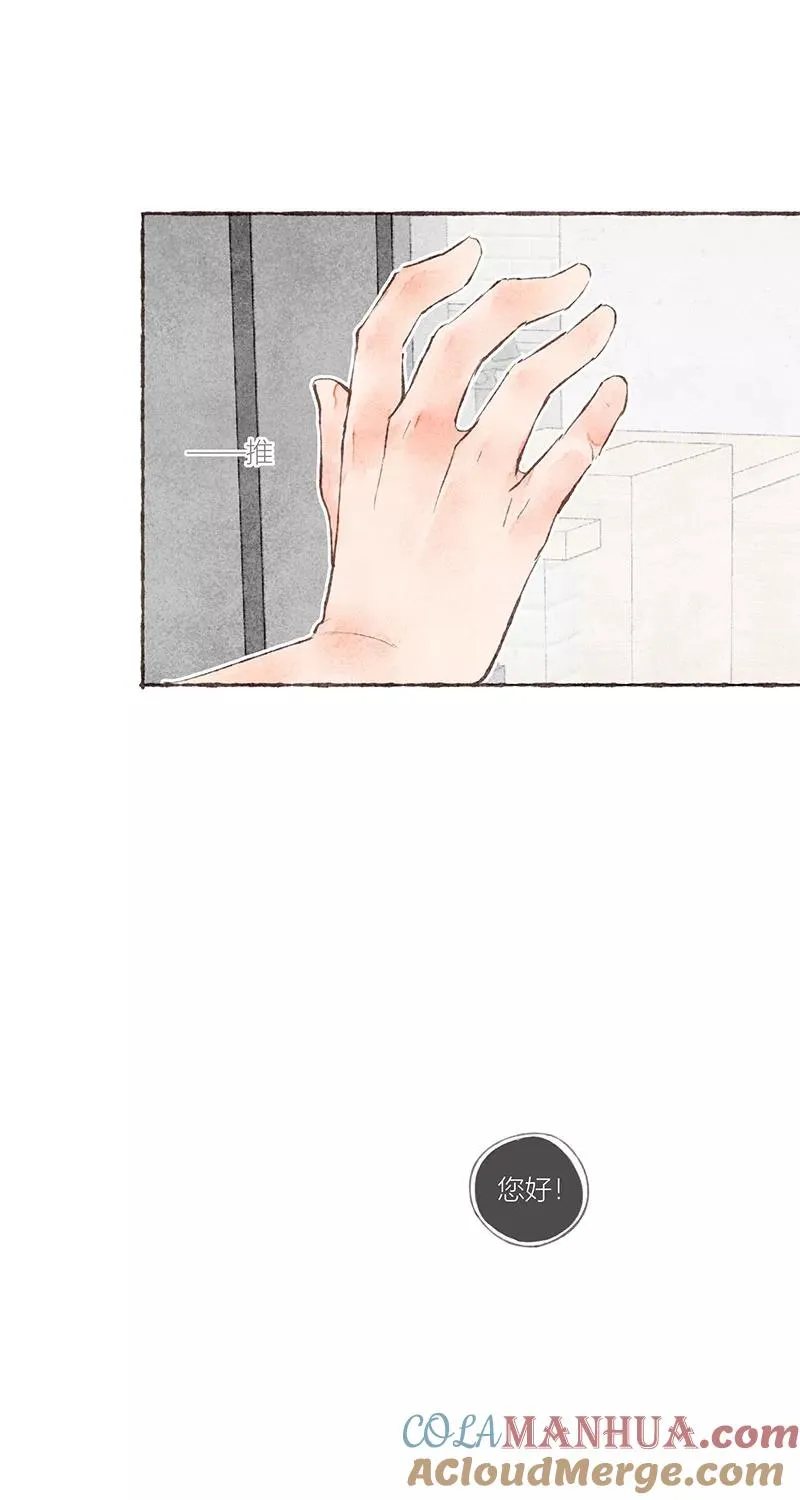第24话24