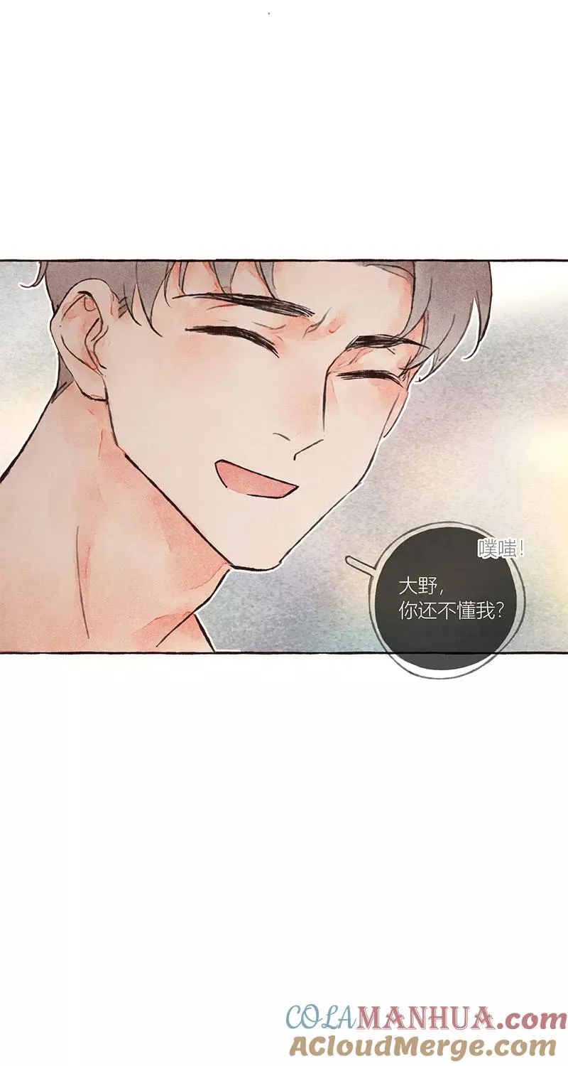 第15话51