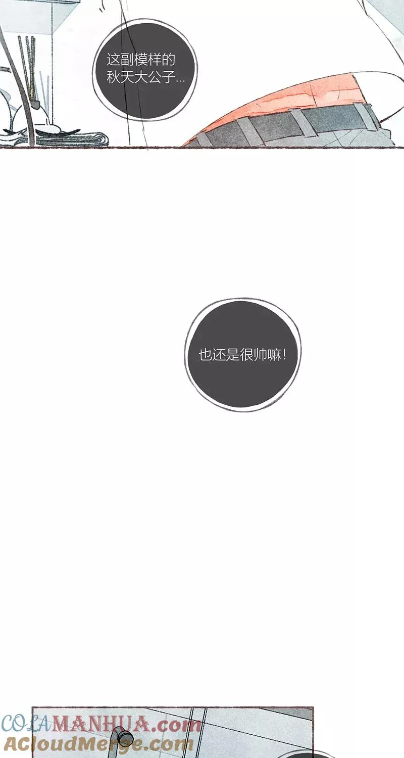 第18话15