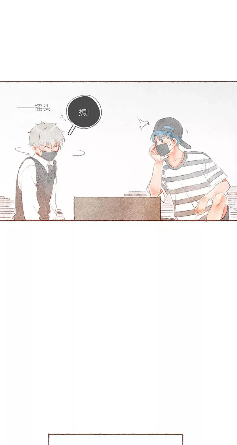 第33话38