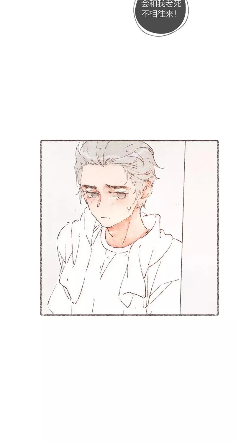 第59话25