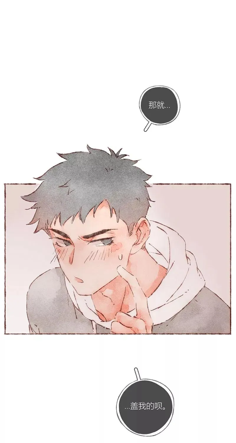 第44话19