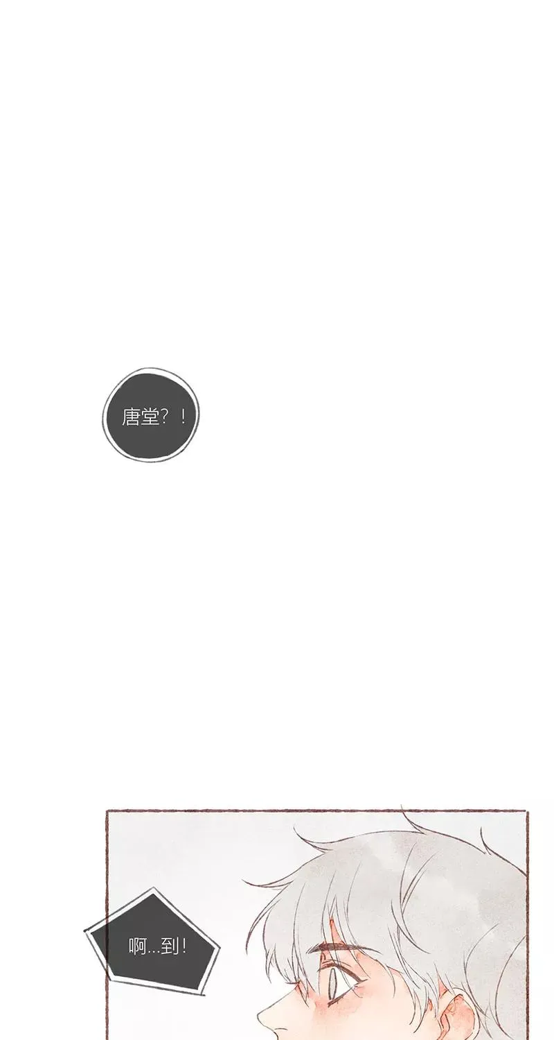 第29话25