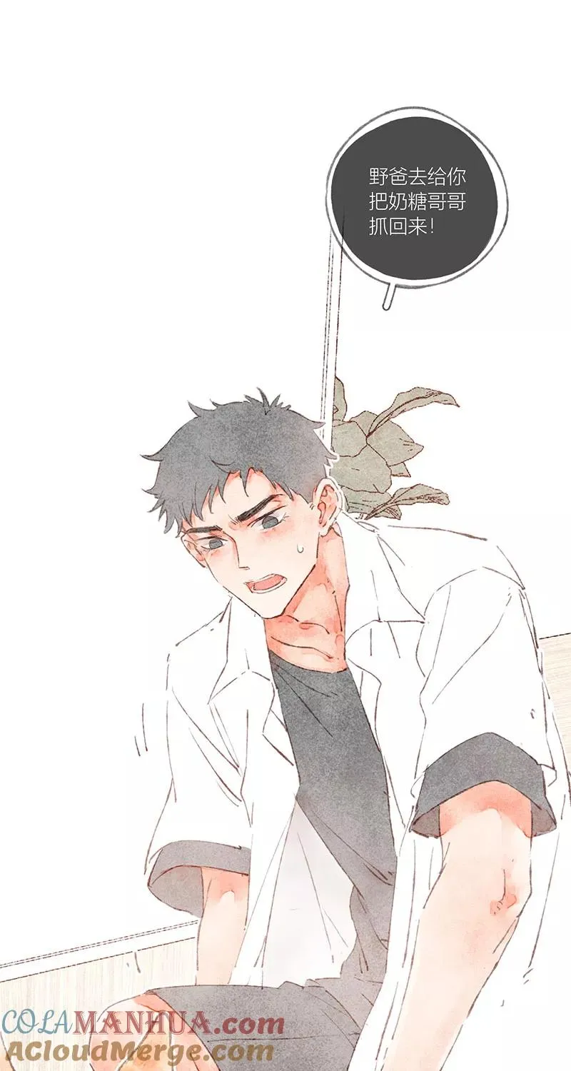 第33话18