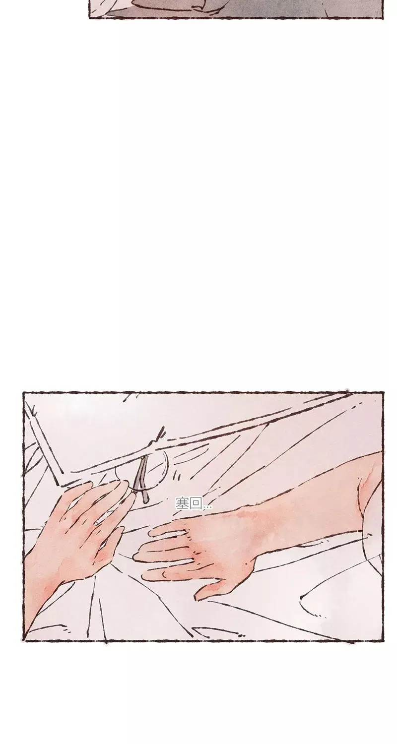 第45话16