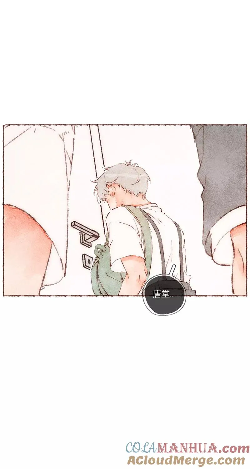 第58话3