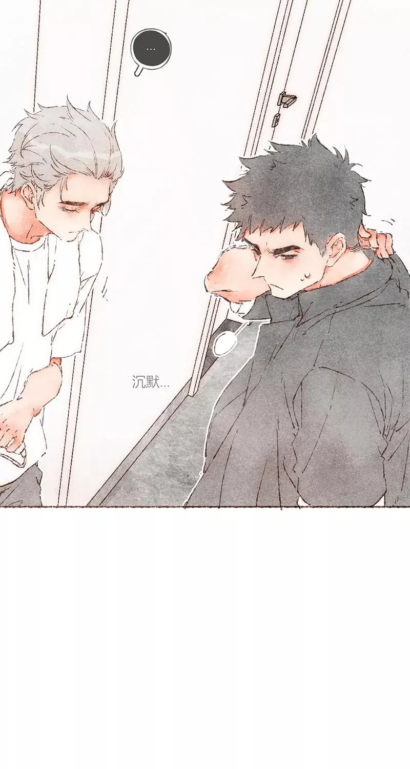 第59话31