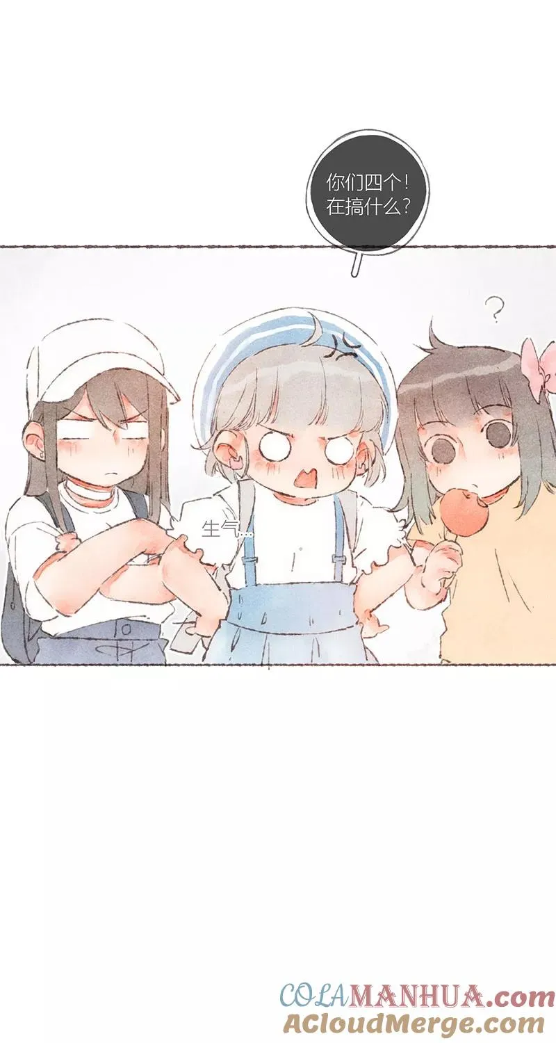 第56话30