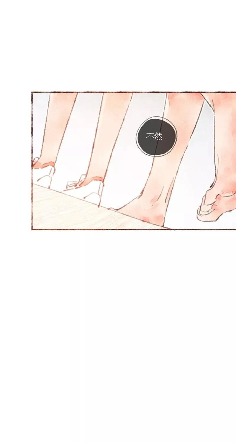 第31话47