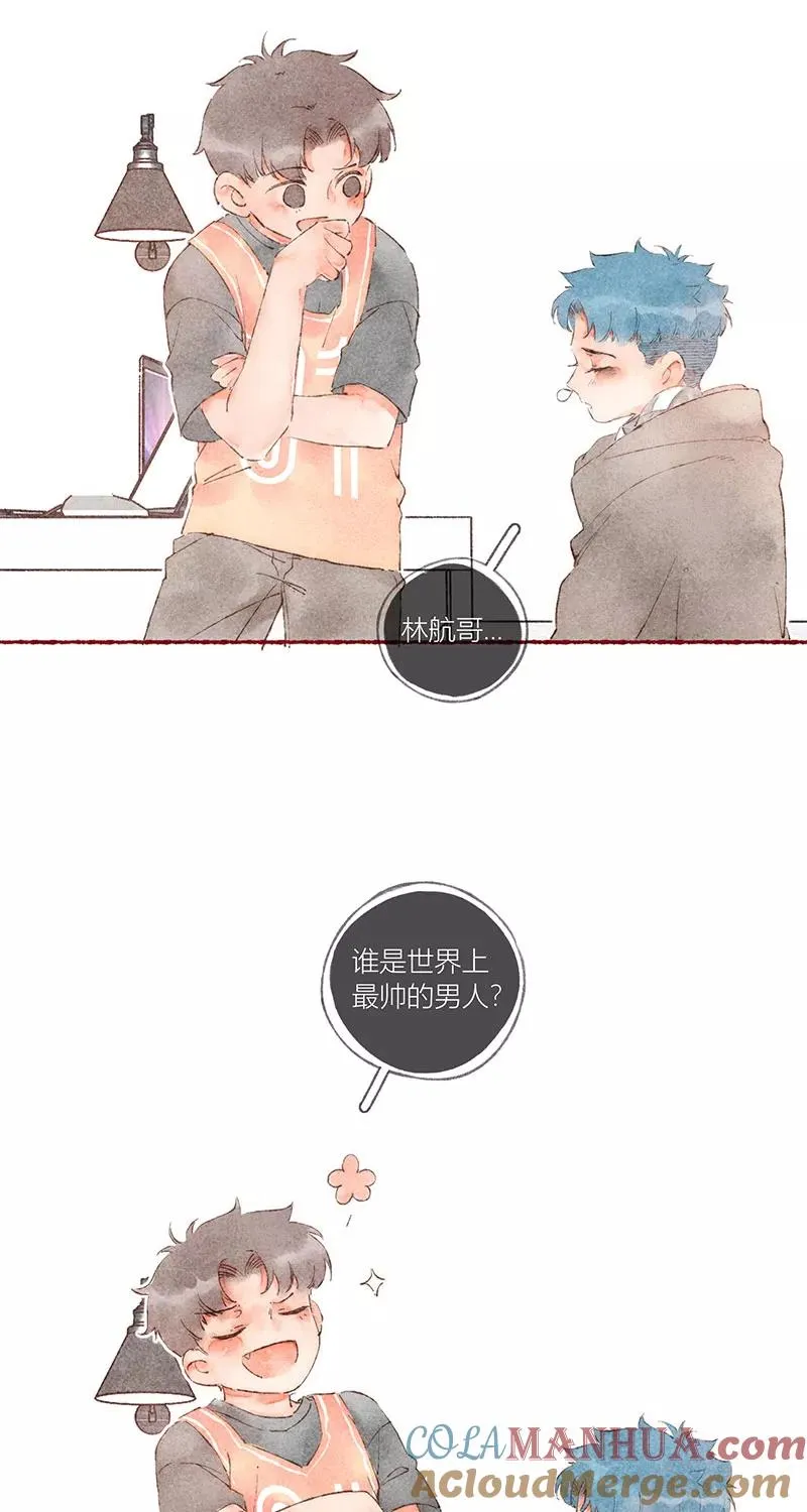 第47话16