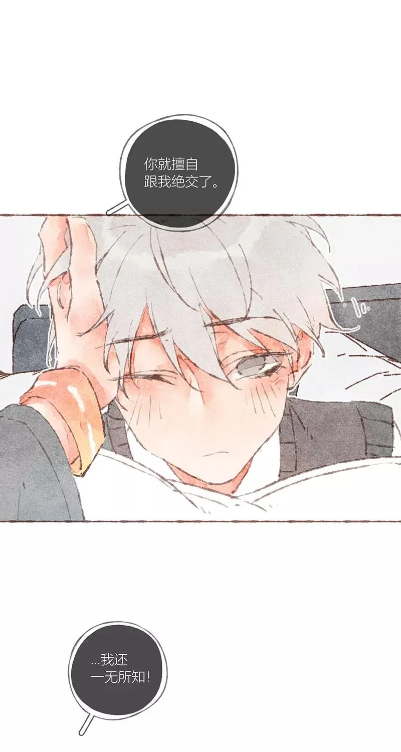 第36话19