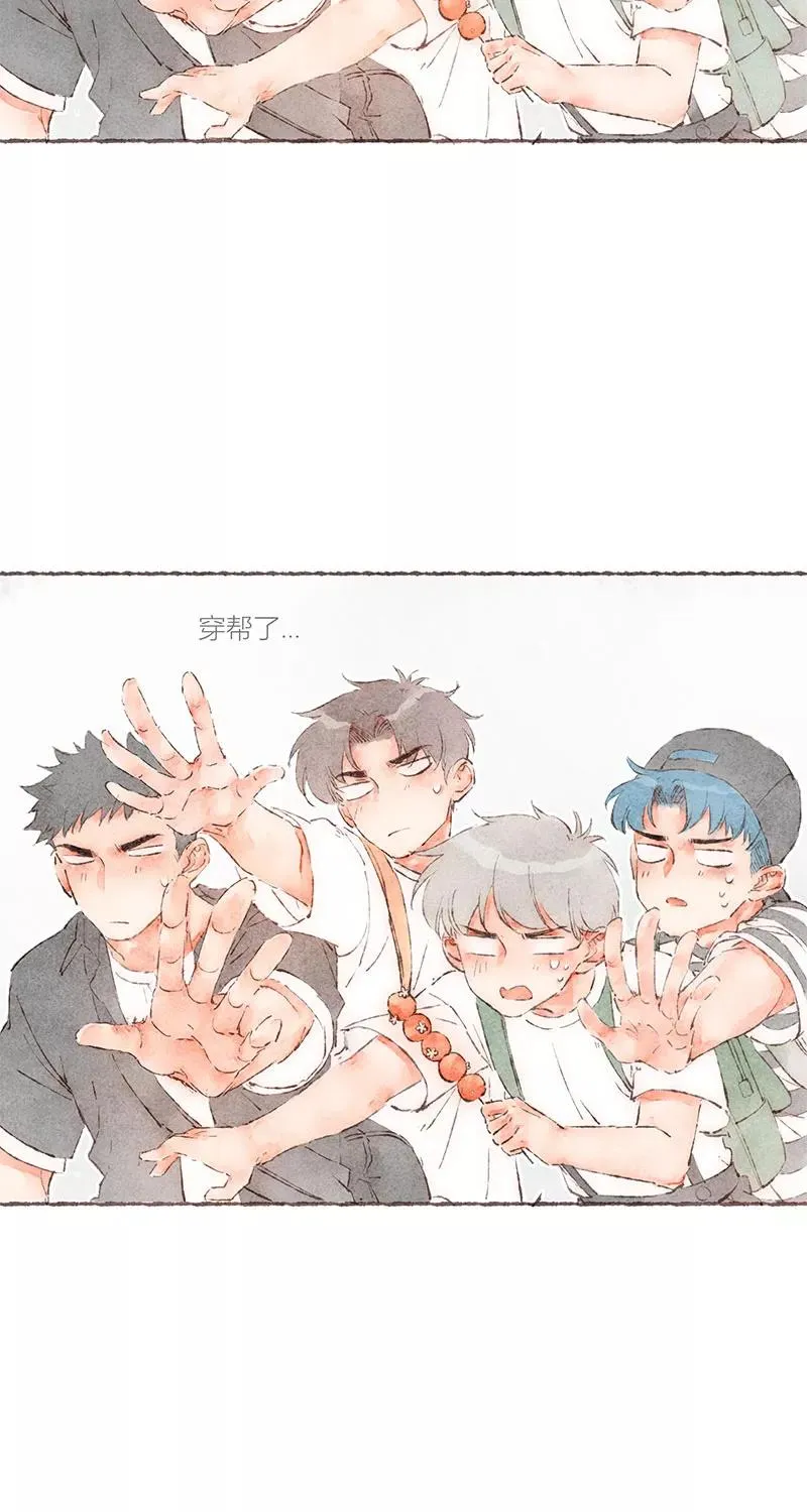 第56话35