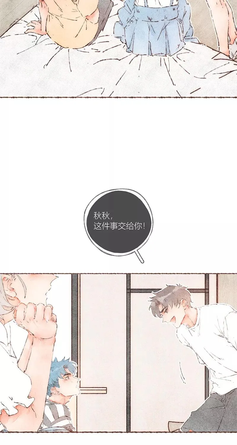 第59话5