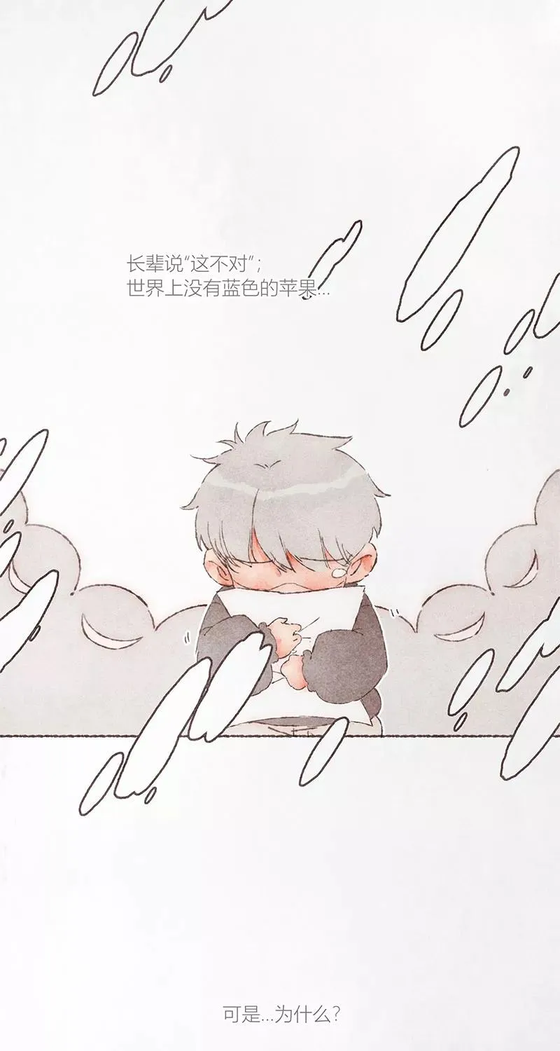 第57话1