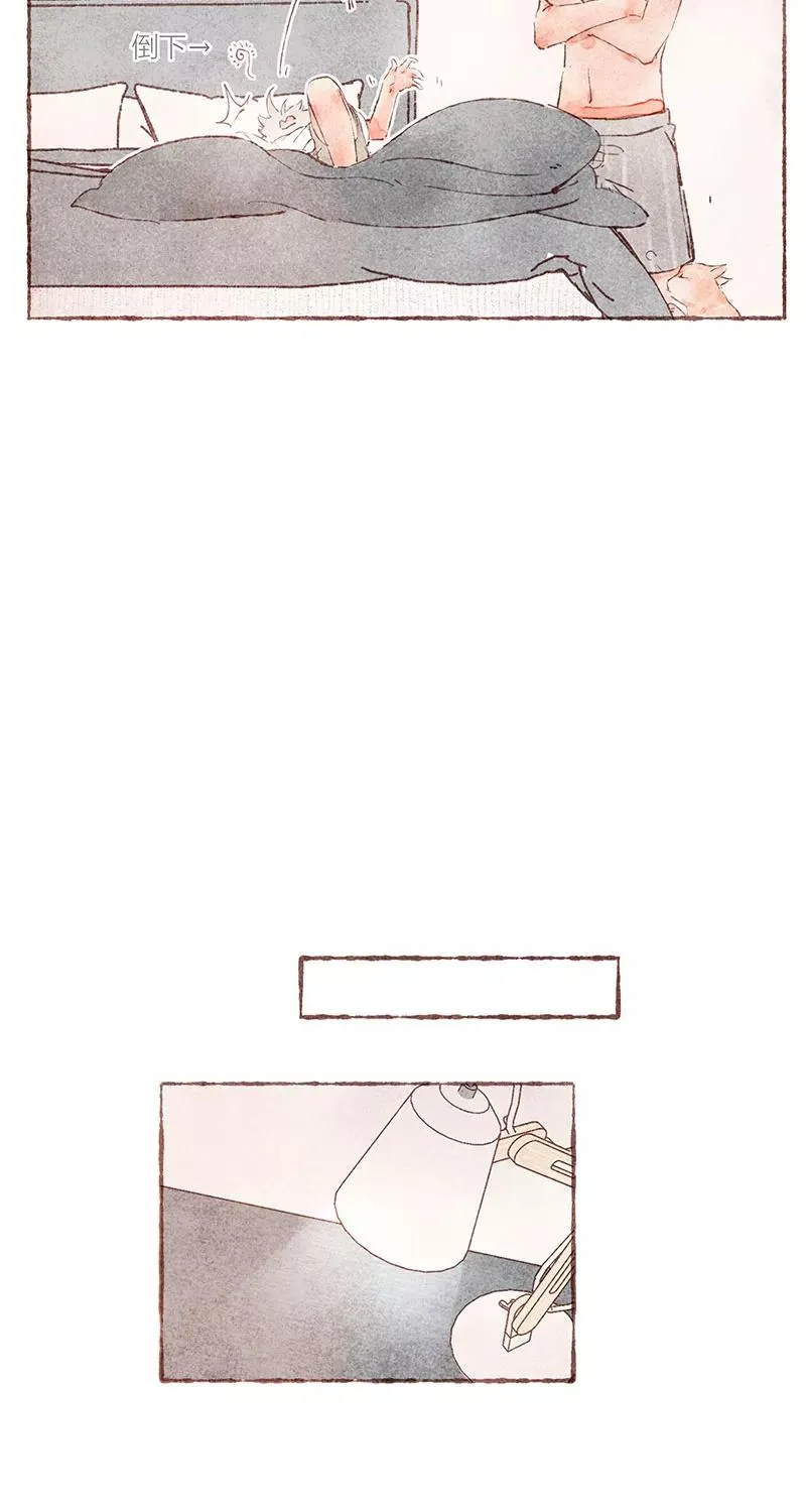 第41话25