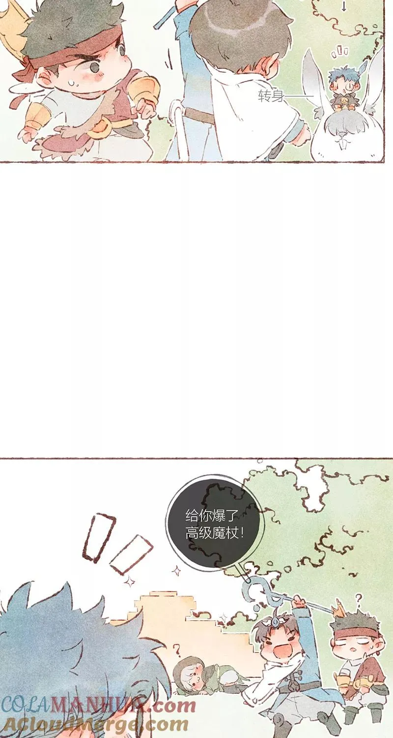 特别篇48