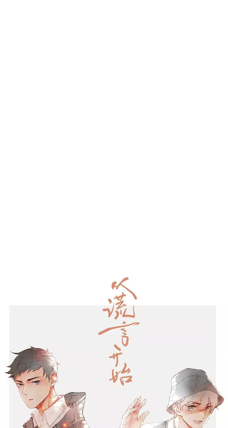 第21话29