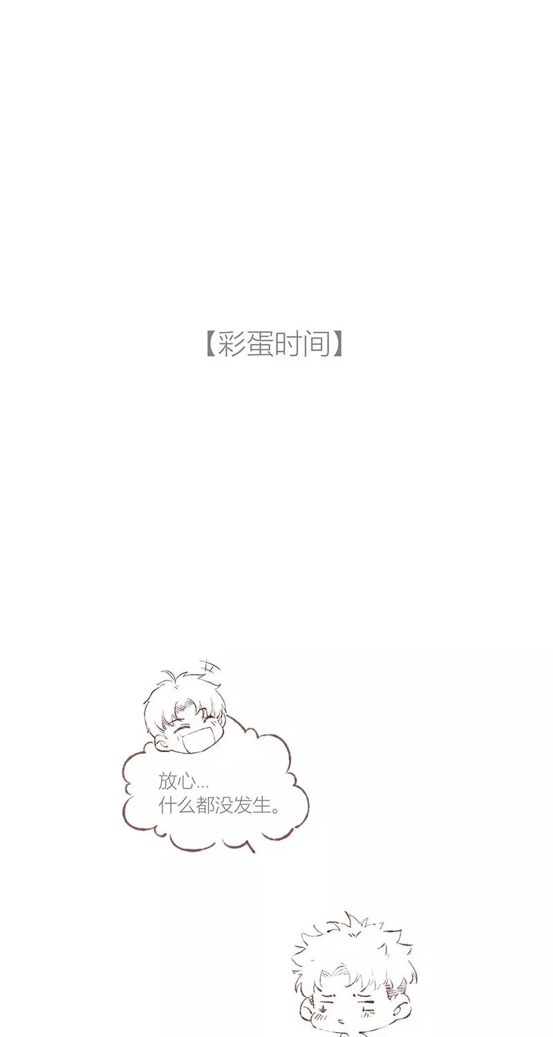 第42话39