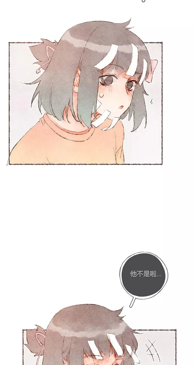 第52话40