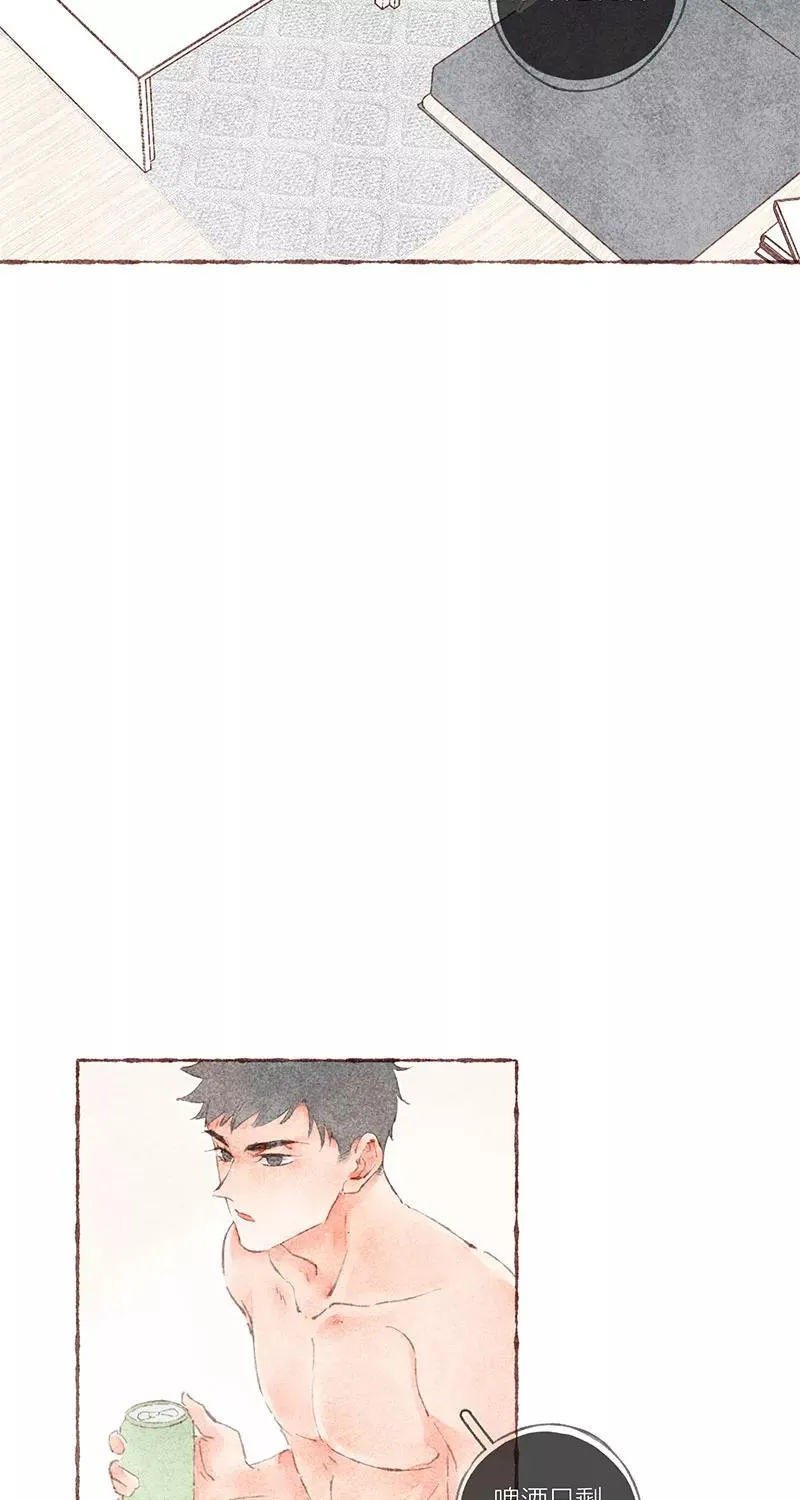 第39话34