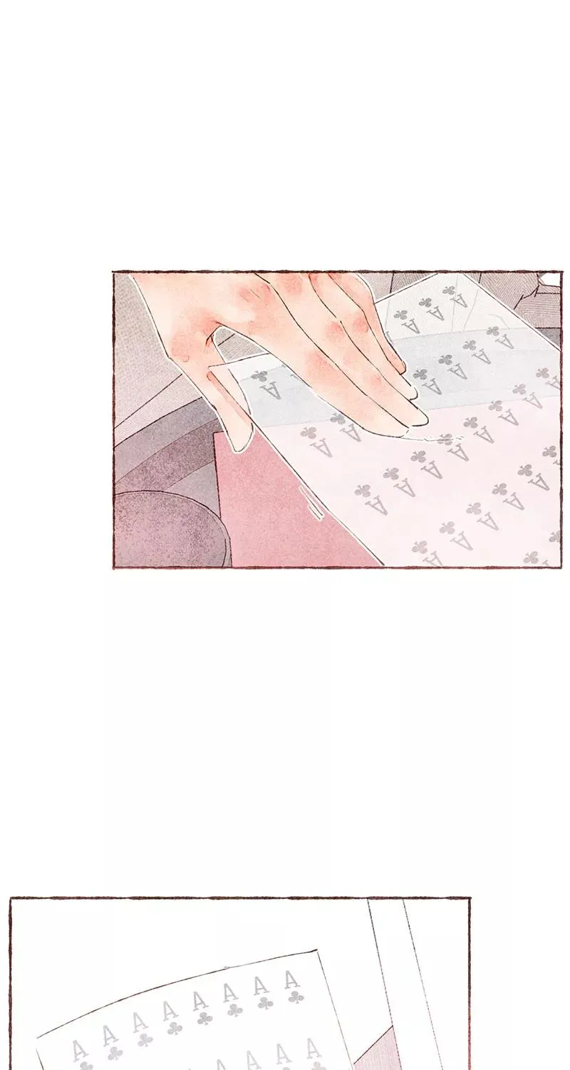 第26话46