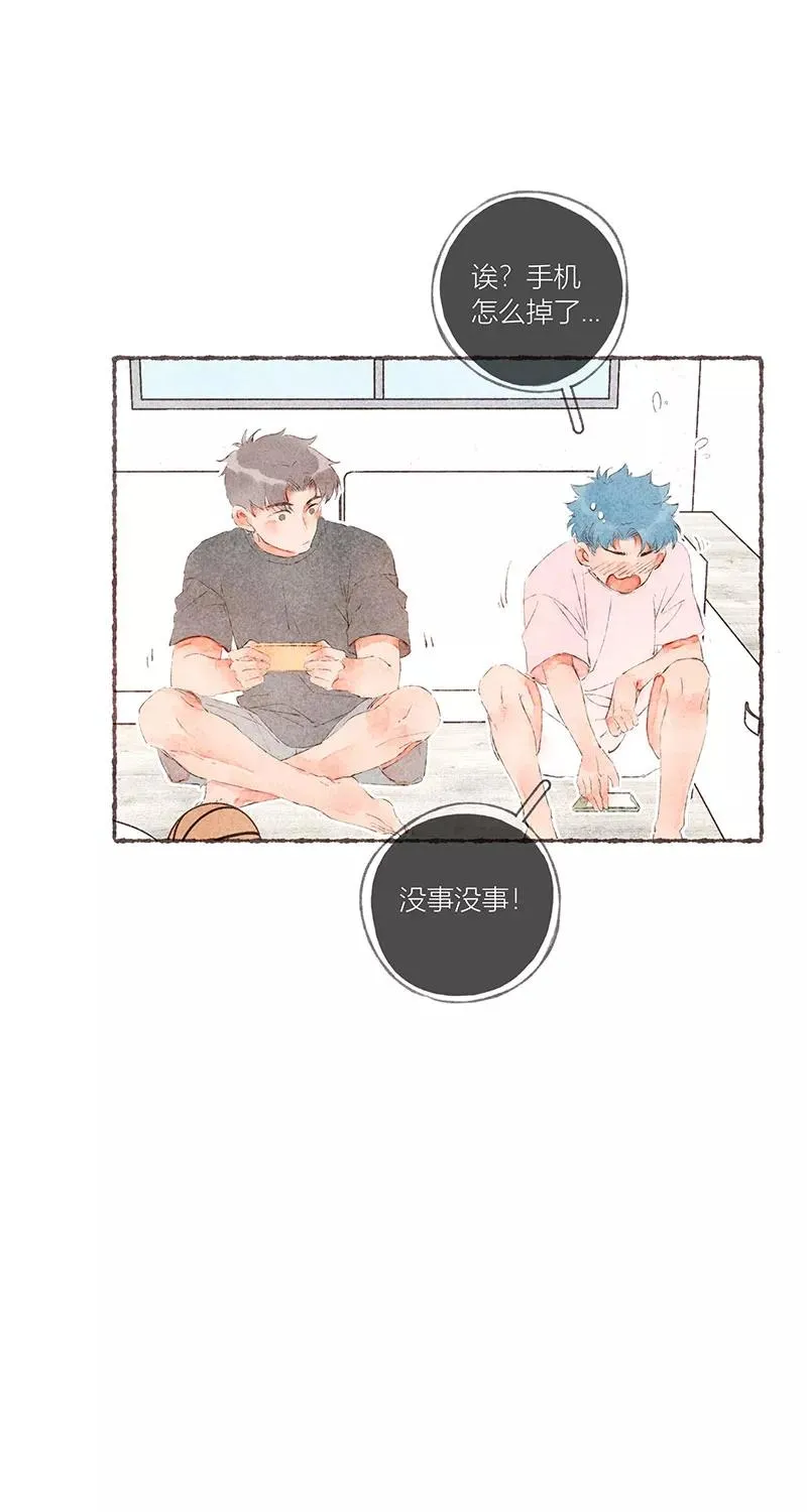 特别篇225
