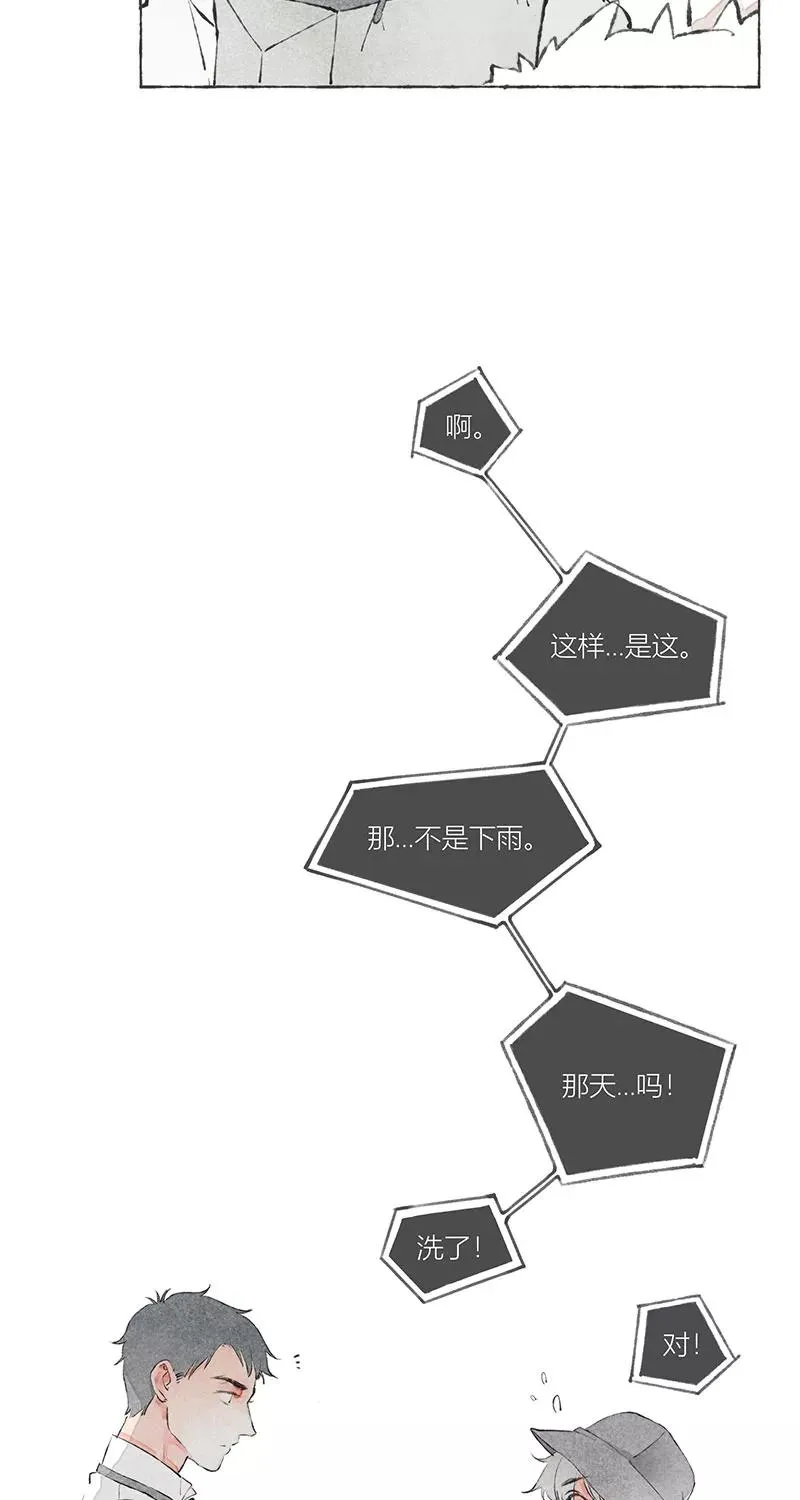 第4话25