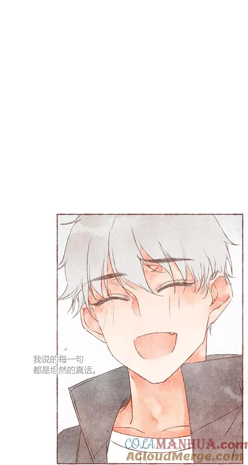 第29话54