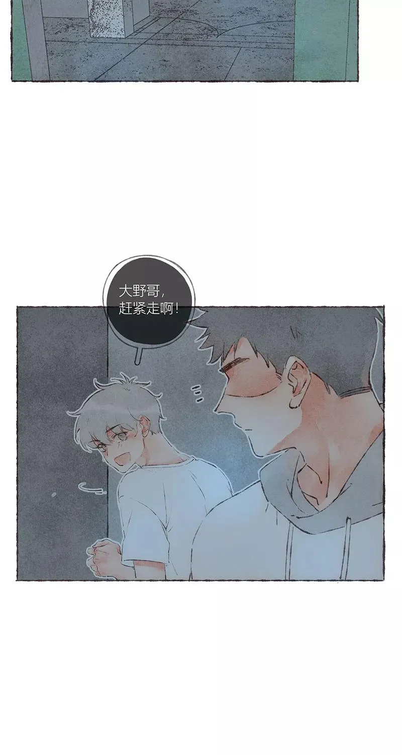 第46话25