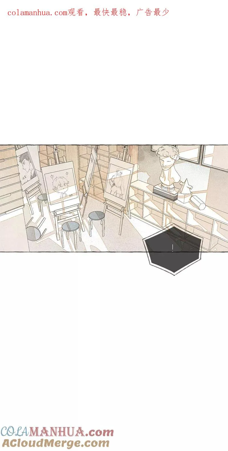 第5话0