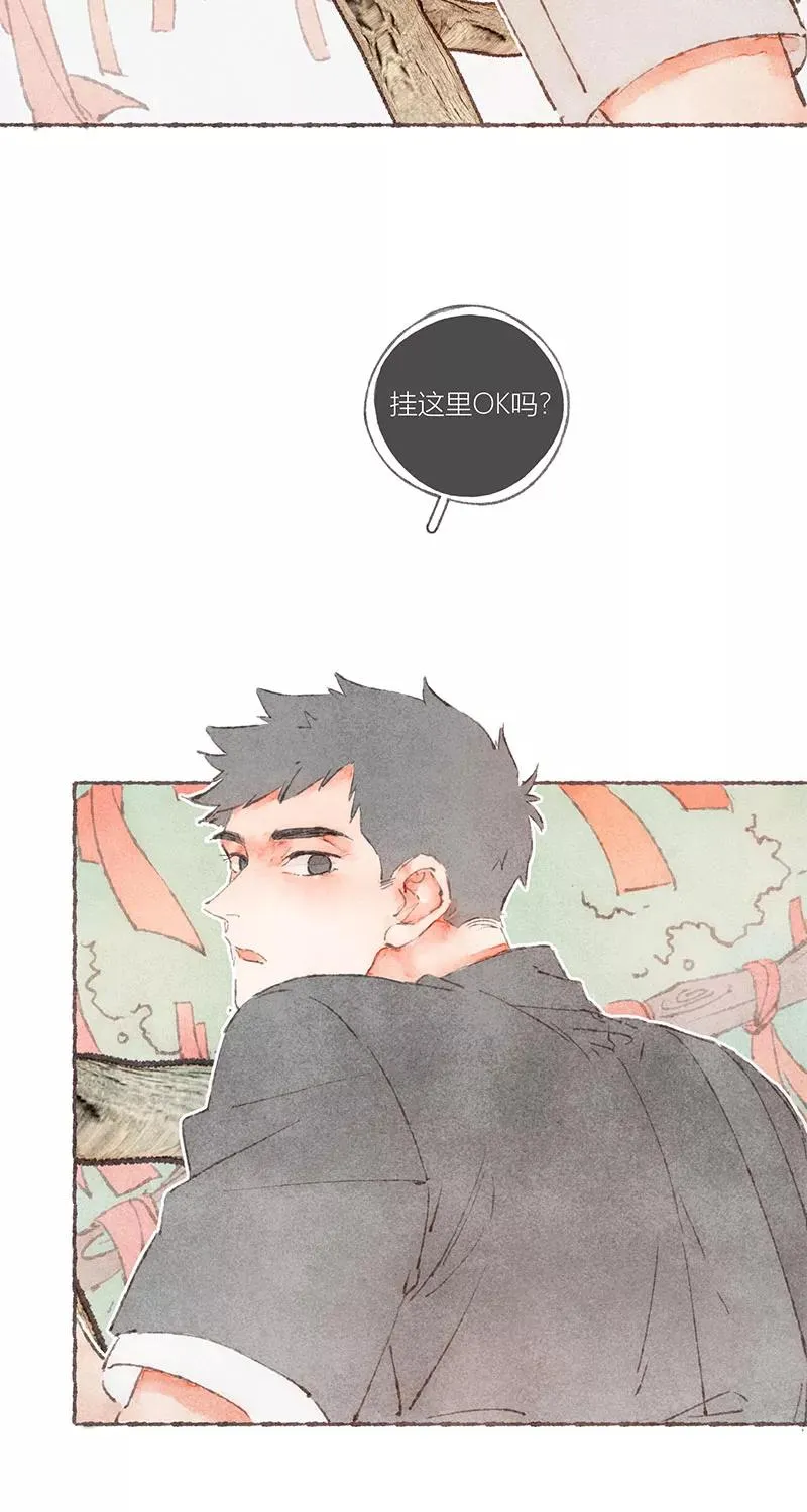 第55话35