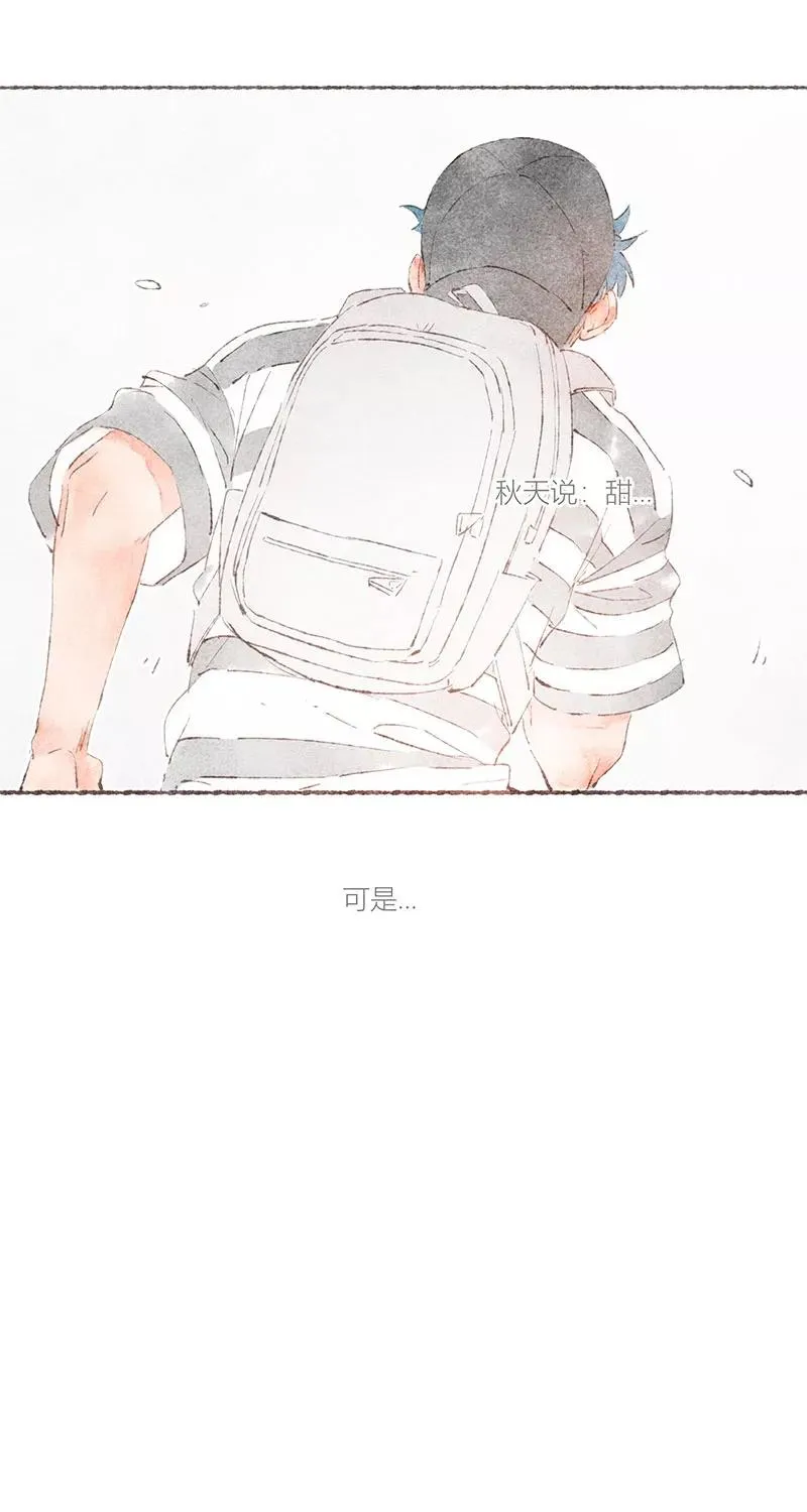 第54话46