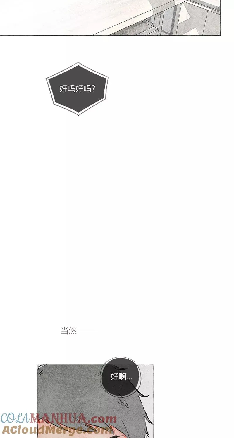第4话51