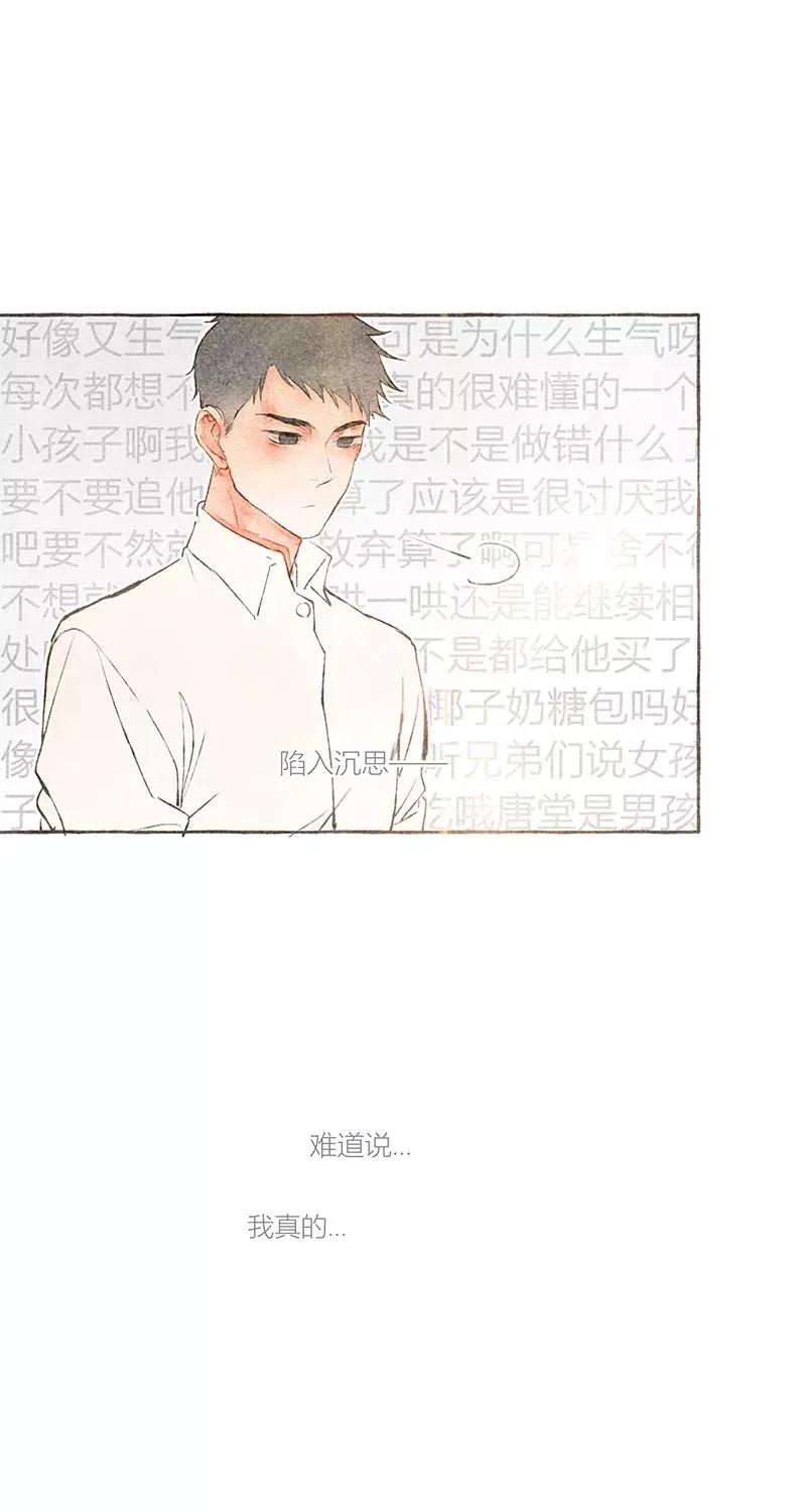 第10话25